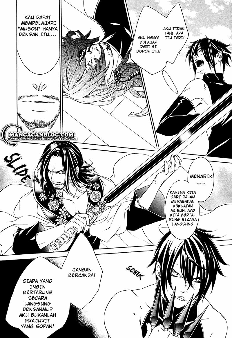 Brave 10 S Chapter 13 - halaman 37