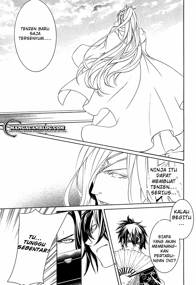 Brave 10 S Chapter 13 - halaman 38