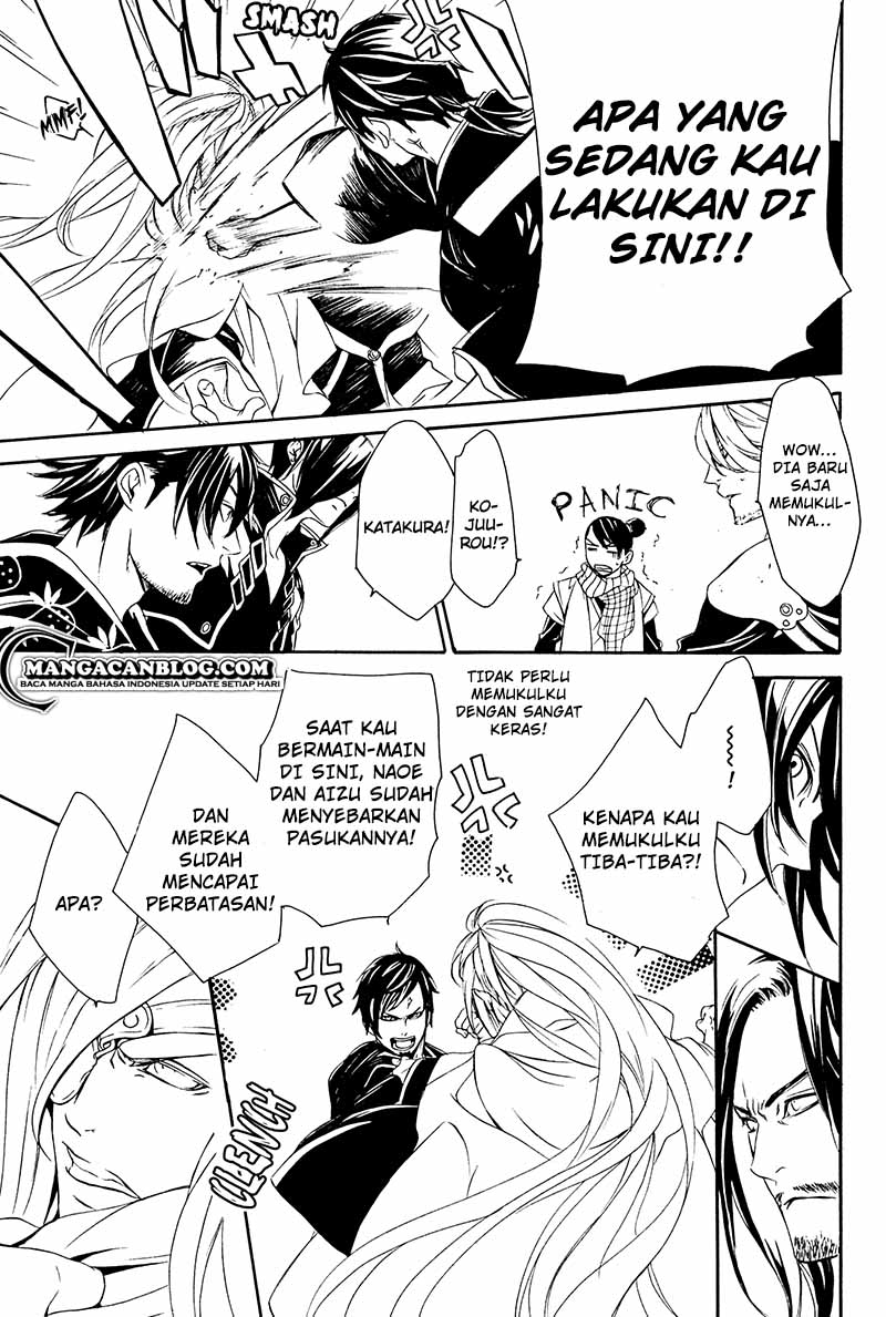 Brave 10 S Chapter 13 - halaman 40