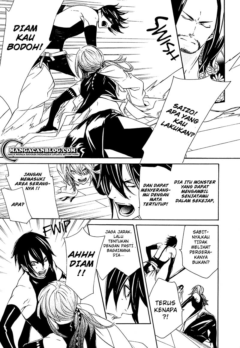 Brave 10 S Chapter 13 - halaman 8