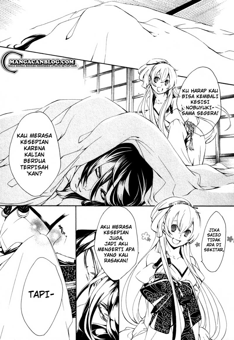 Brave 10 S Chapter 14 - halaman 10