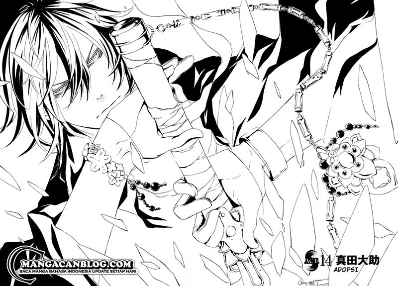 Brave 10 S Chapter 14 - halaman 2