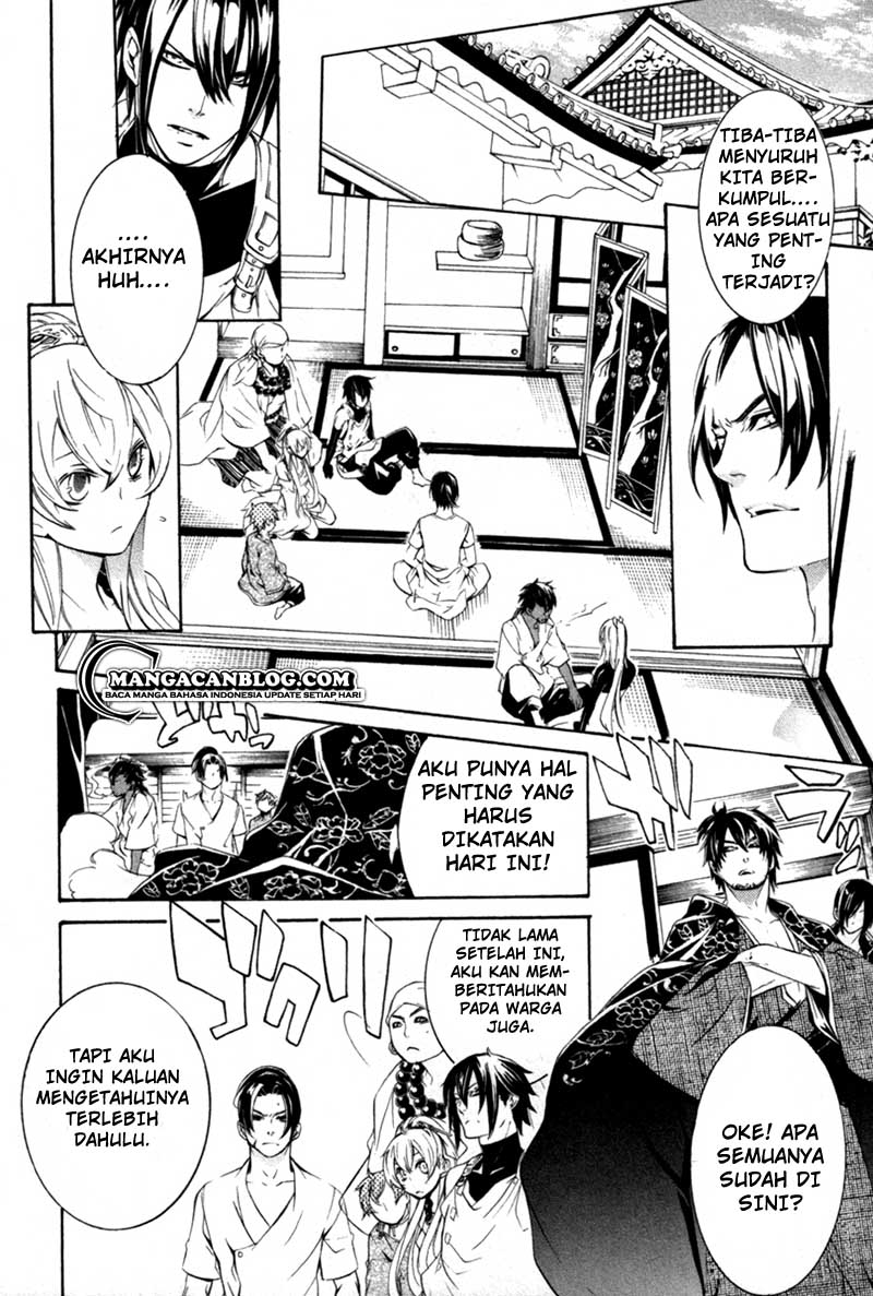 Brave 10 S Chapter 14 - halaman 21