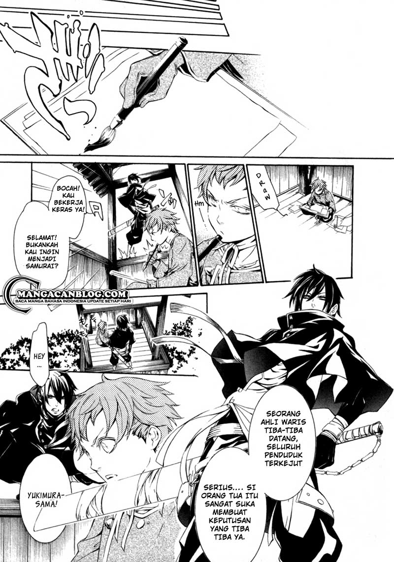 Brave 10 S Chapter 14 - halaman 24