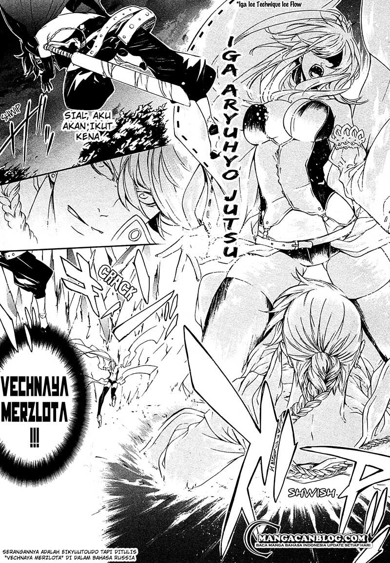 Brave 10 S Chapter 15 - halaman 14