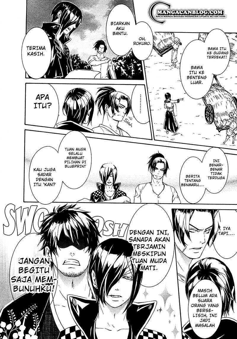 Brave 10 S Chapter 15 - halaman 19