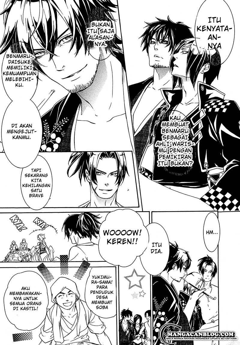 Brave 10 S Chapter 15 - halaman 20