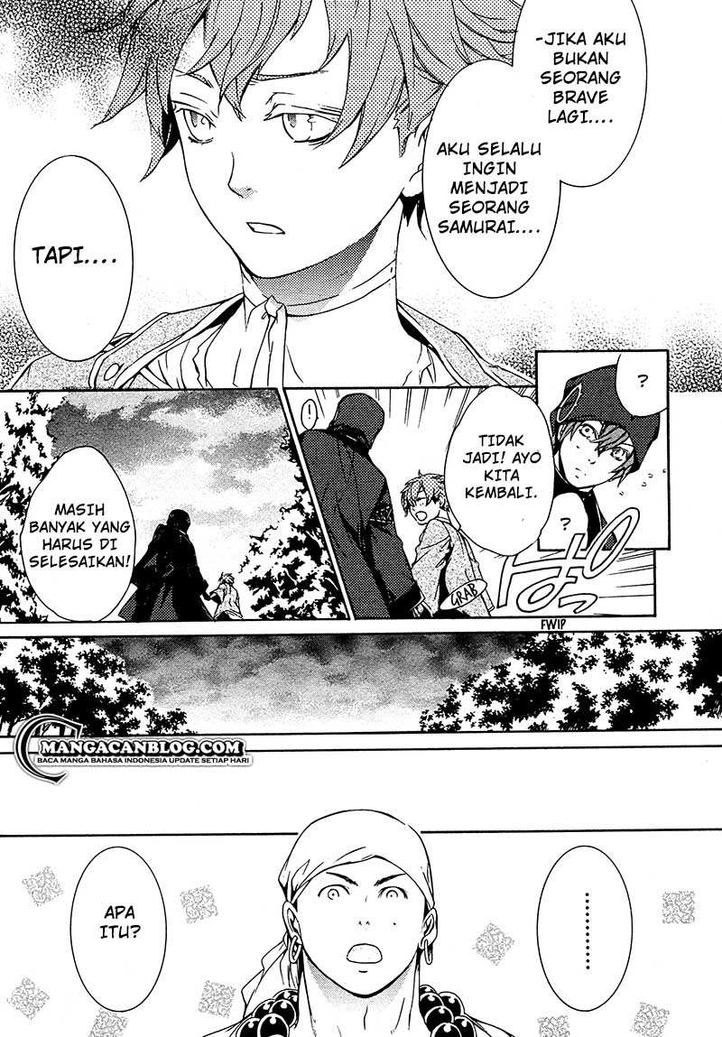 Brave 10 S Chapter 15 - halaman 22