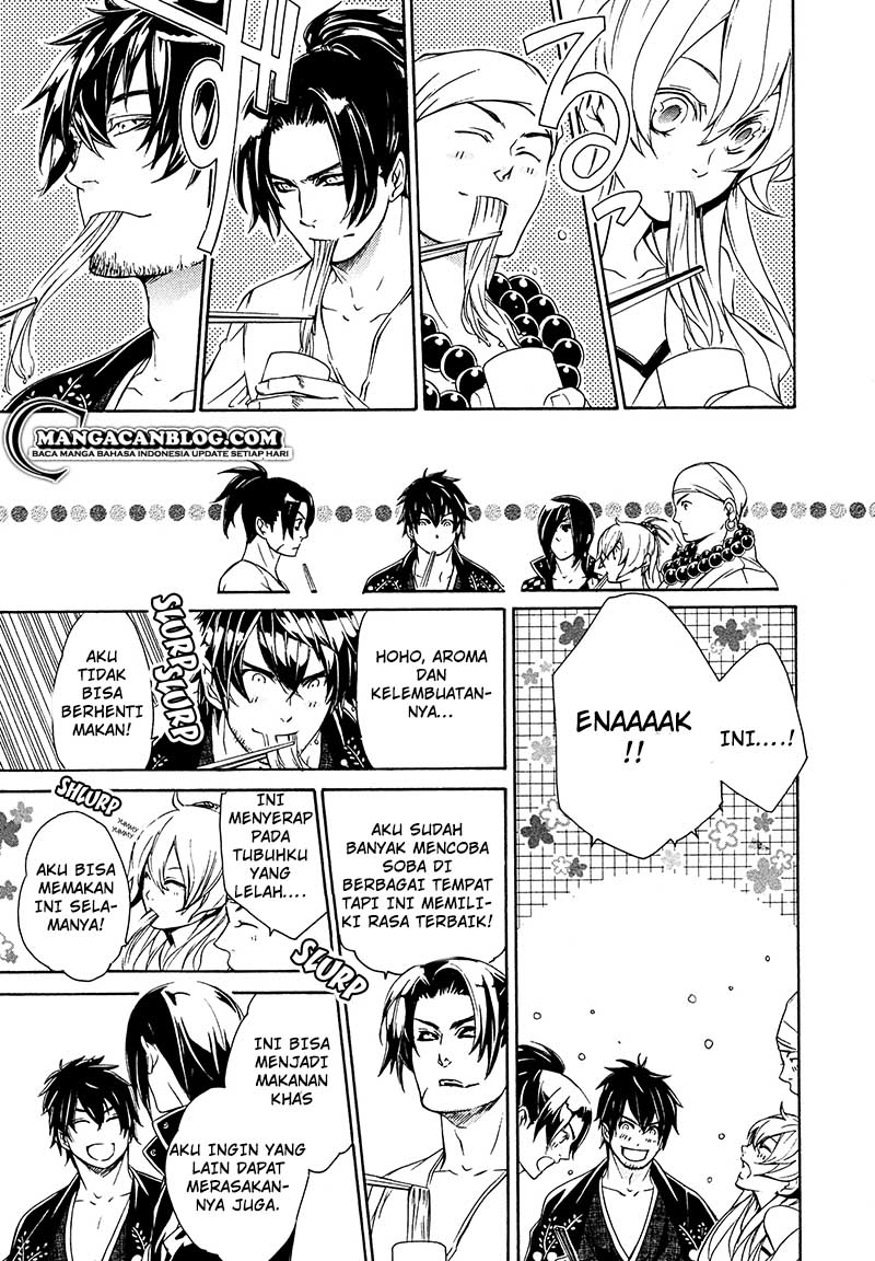 Brave 10 S Chapter 15 - halaman 24