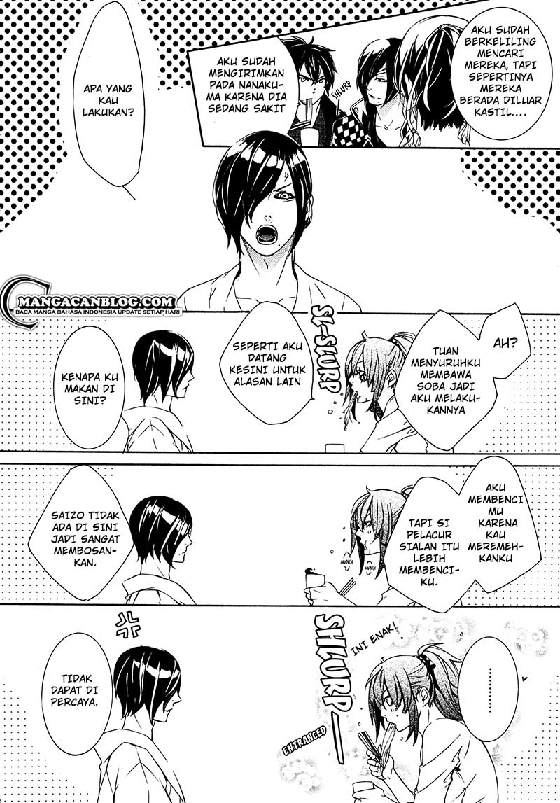 Brave 10 S Chapter 15 - halaman 25