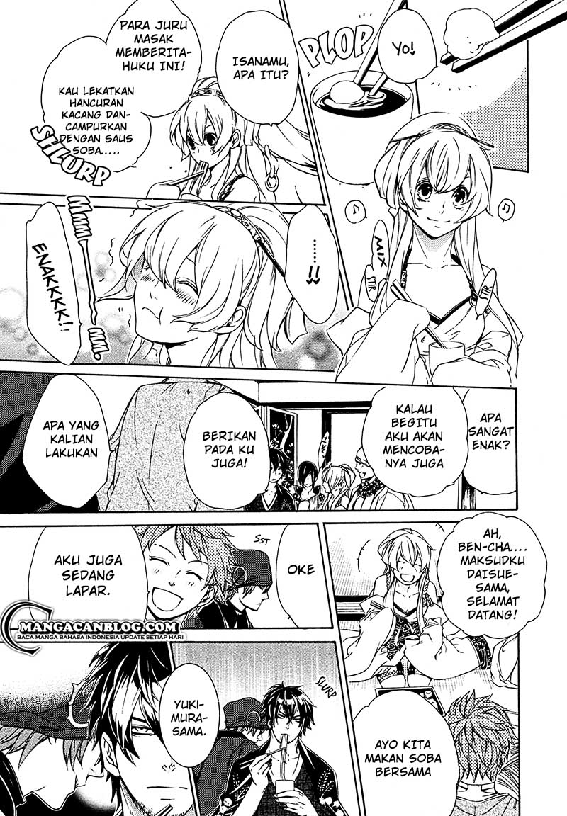 Brave 10 S Chapter 15 - halaman 26