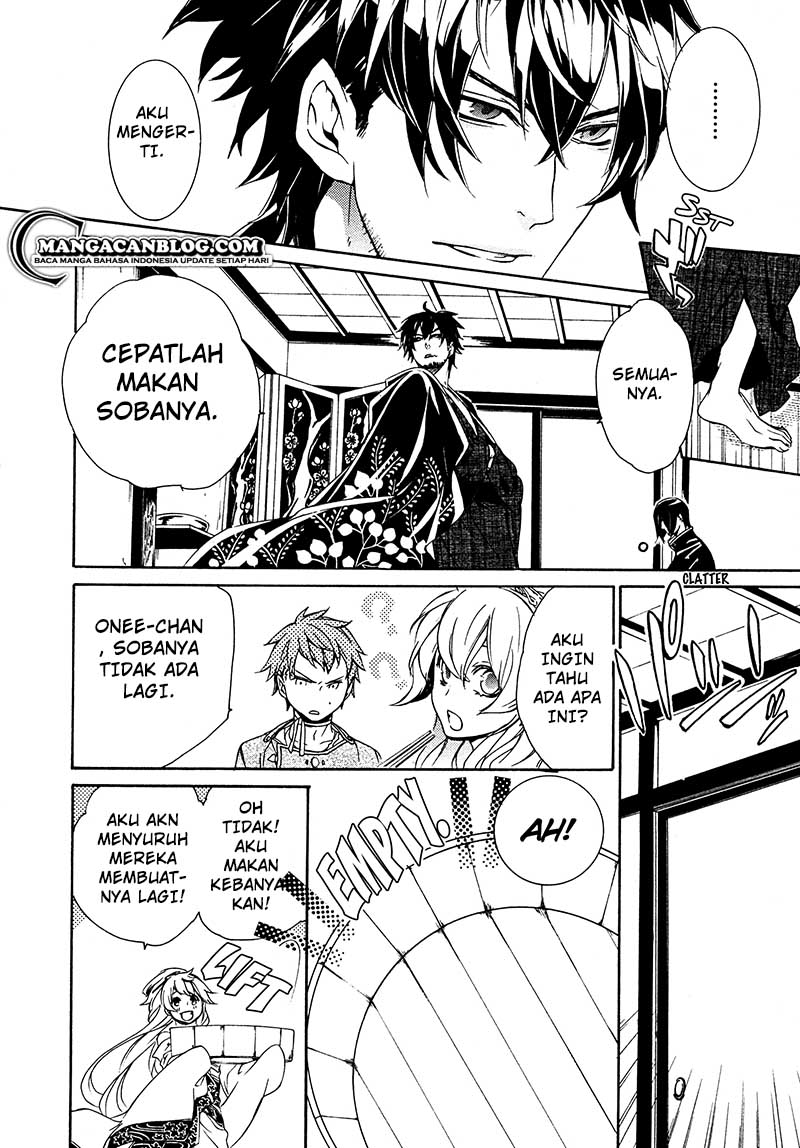 Brave 10 S Chapter 15 - halaman 27