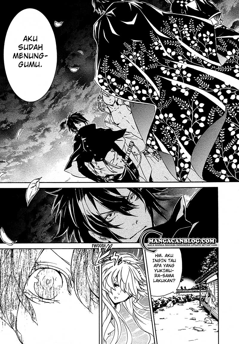 Brave 10 S Chapter 15 - halaman 30