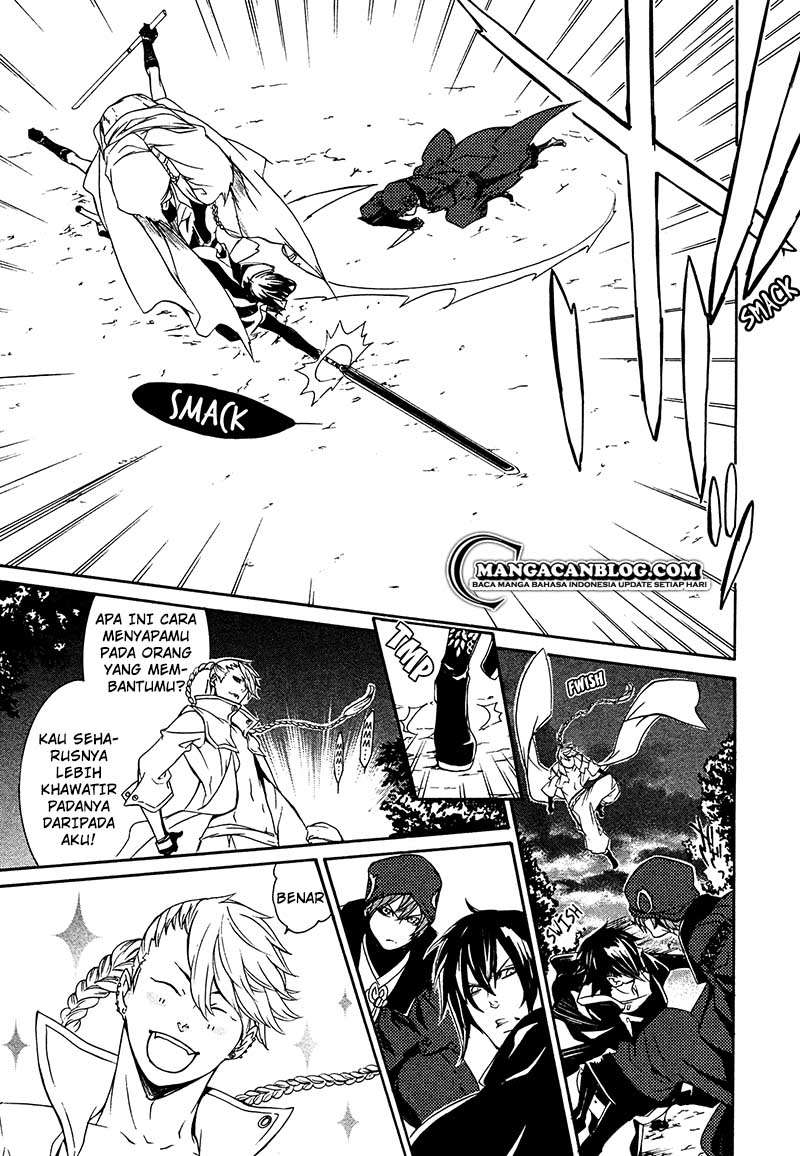 Brave 10 S Chapter 15 - halaman 6