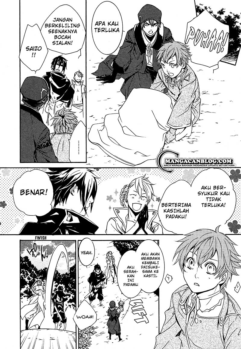 Brave 10 S Chapter 15 - halaman 7