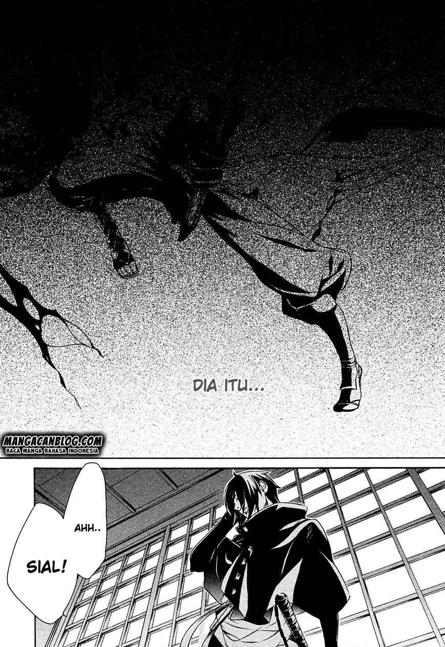 Brave 10 S Chapter 16 - halaman 10