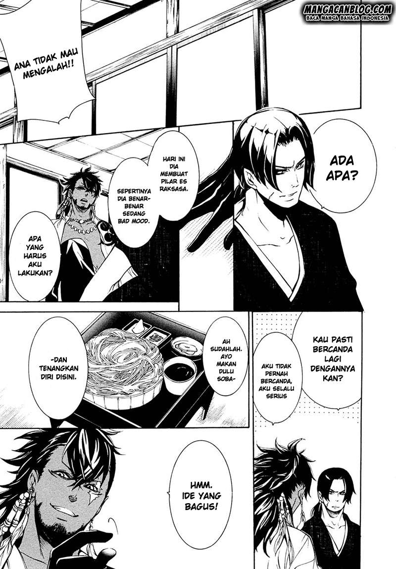 Brave 10 S Chapter 16 - halaman 11