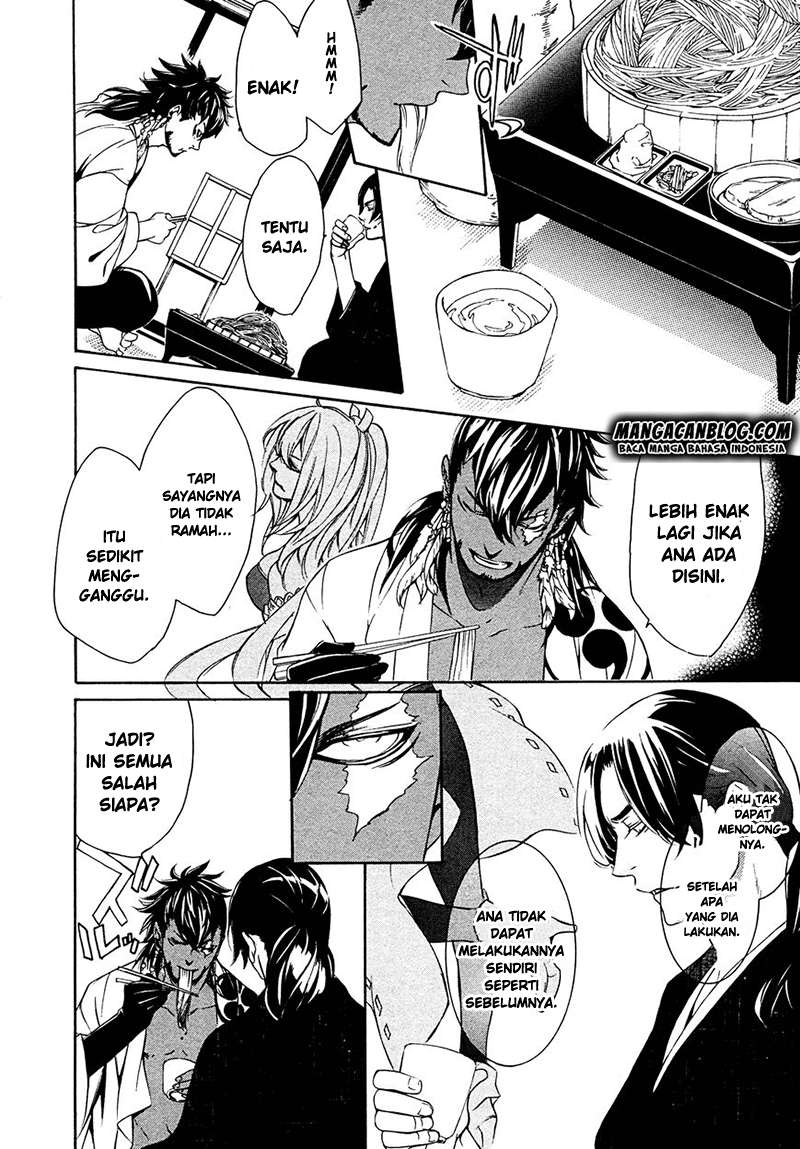 Brave 10 S Chapter 16 - halaman 12