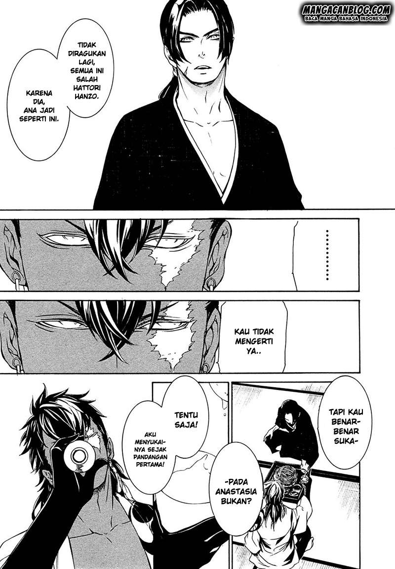 Brave 10 S Chapter 16 - halaman 13