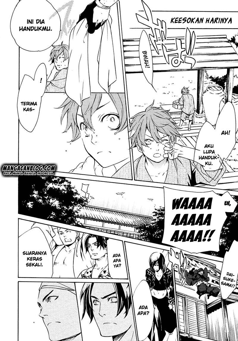 Brave 10 S Chapter 16 - halaman 16