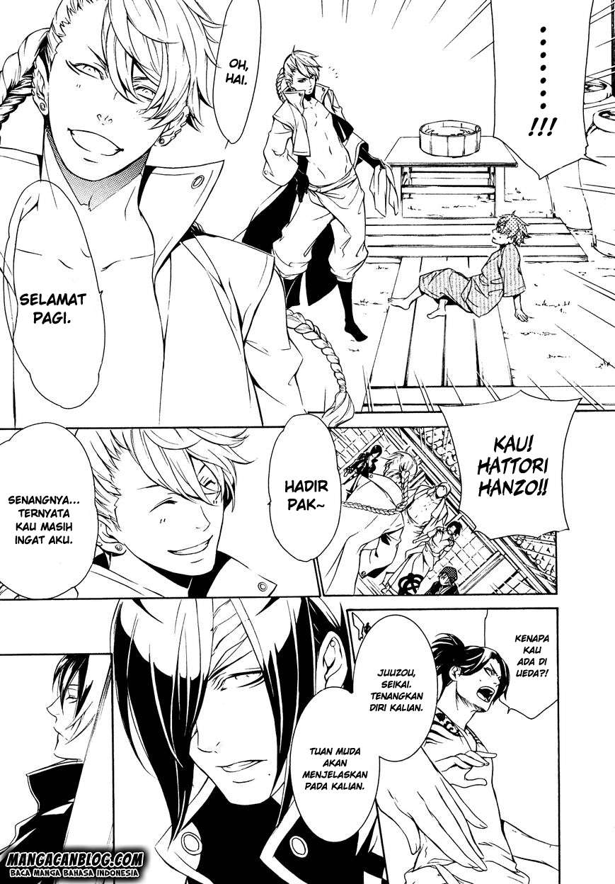 Brave 10 S Chapter 16 - halaman 17