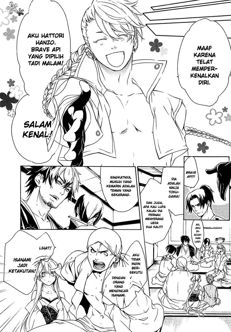 Brave 10 S Chapter 16 - halaman 18