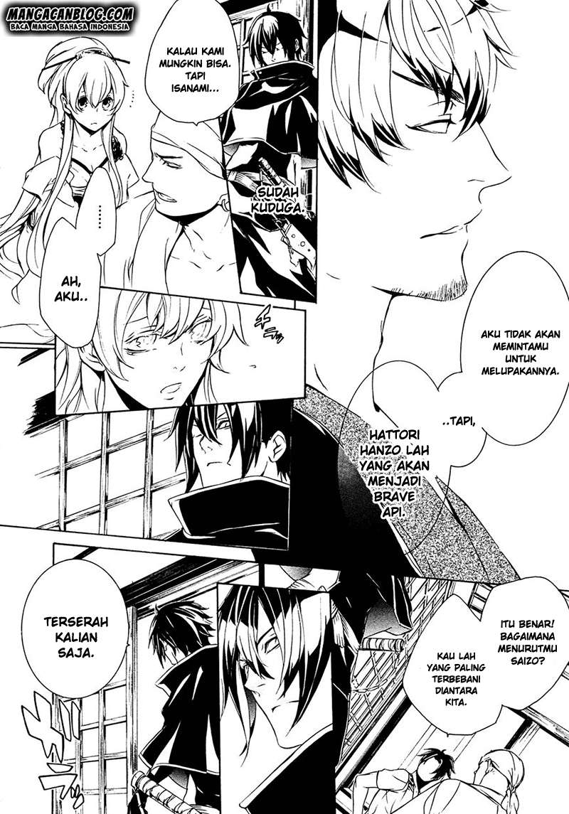 Brave 10 S Chapter 16 - halaman 20
