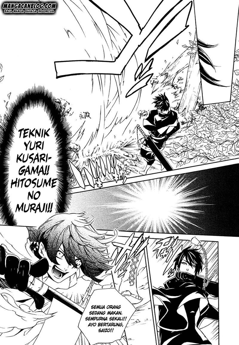 Brave 10 S Chapter 16 - halaman 23