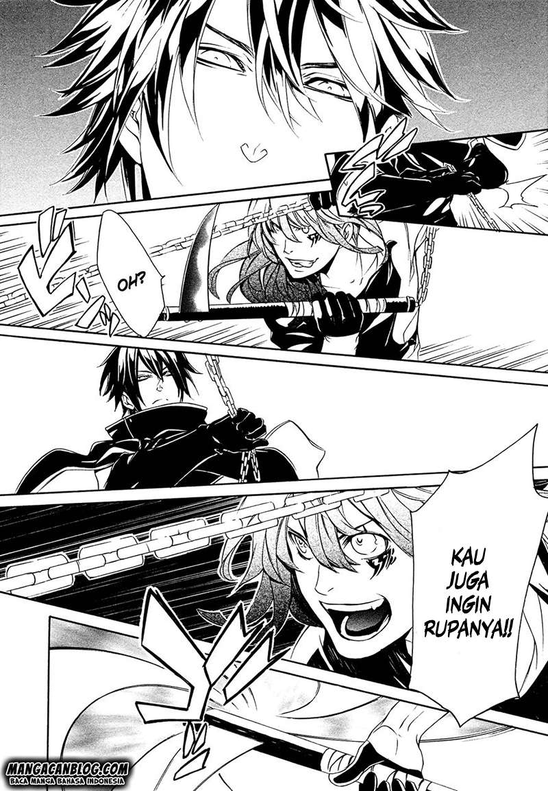 Brave 10 S Chapter 16 - halaman 24