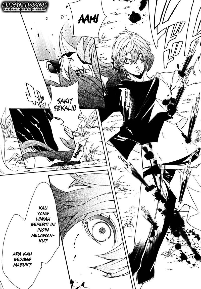 Brave 10 S Chapter 16 - halaman 32