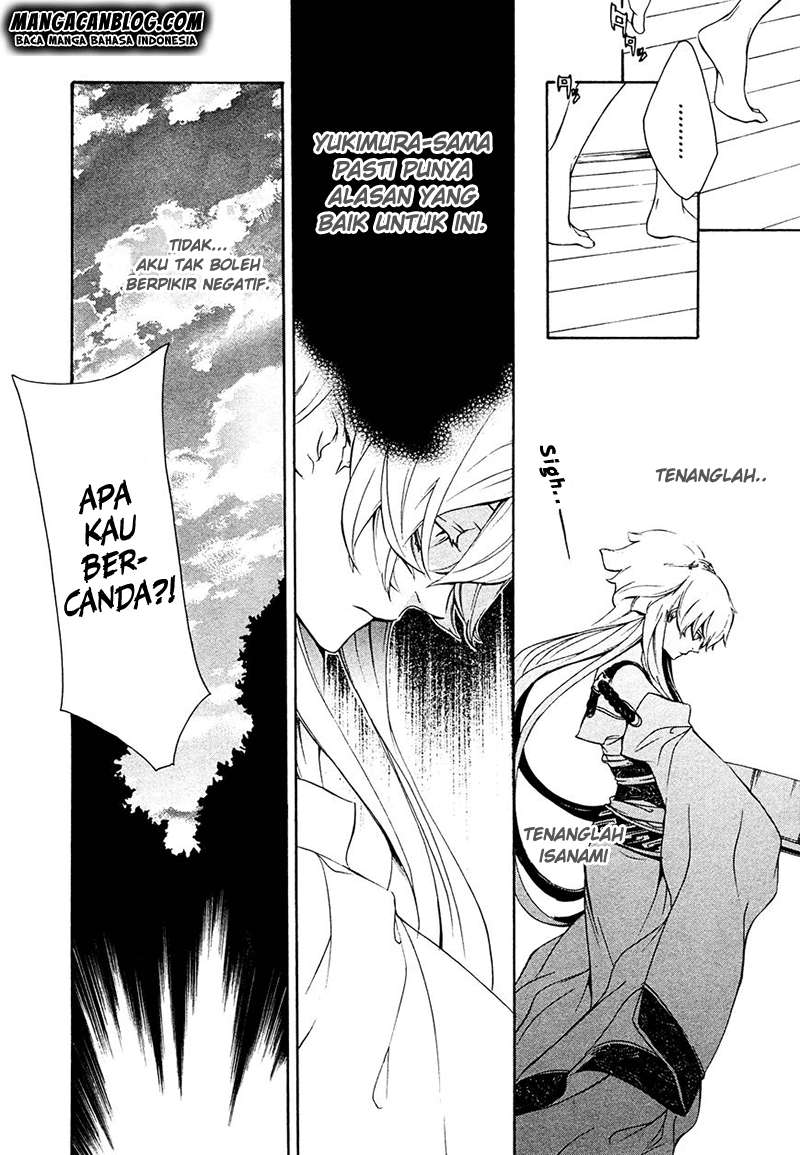 Brave 10 S Chapter 16 - halaman 4