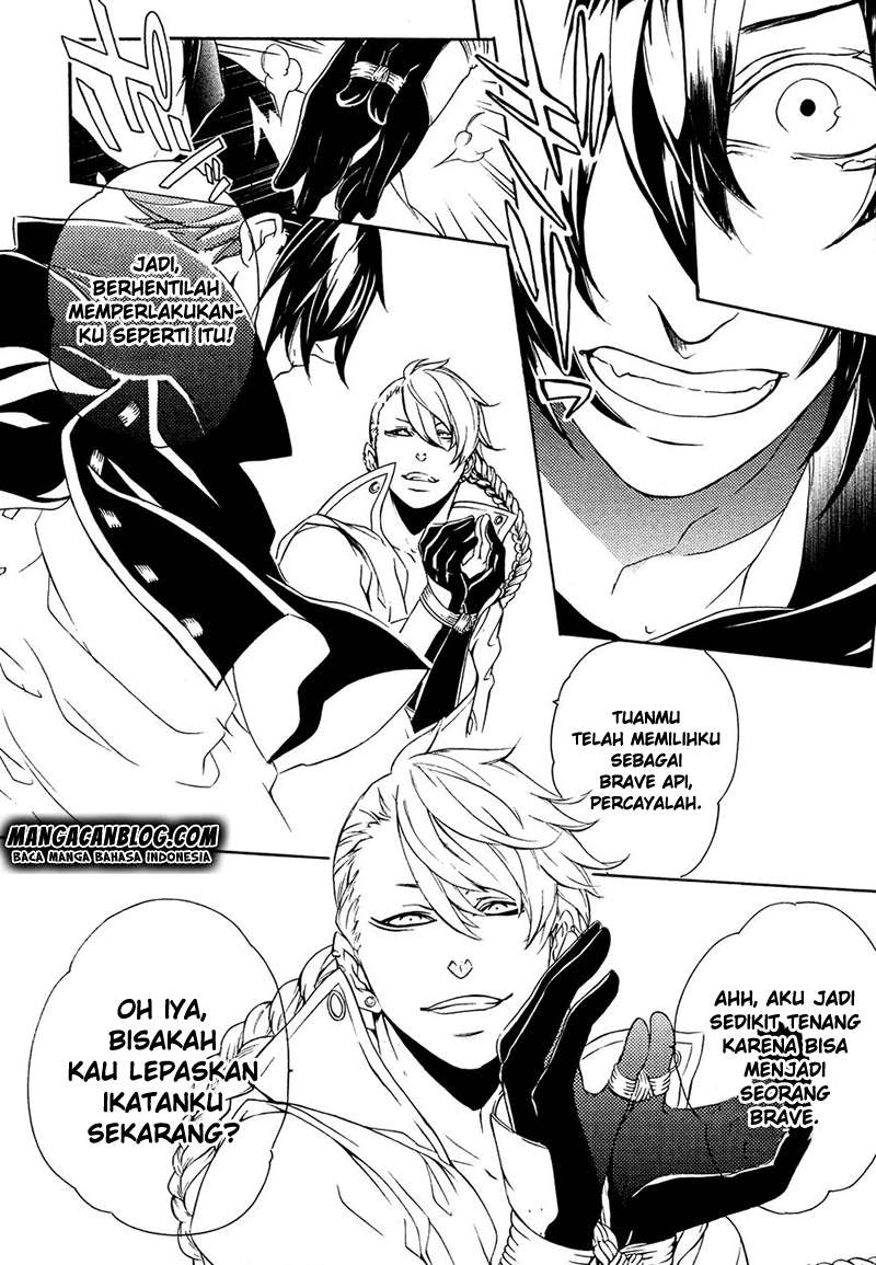 Brave 10 S Chapter 16 - halaman 6
