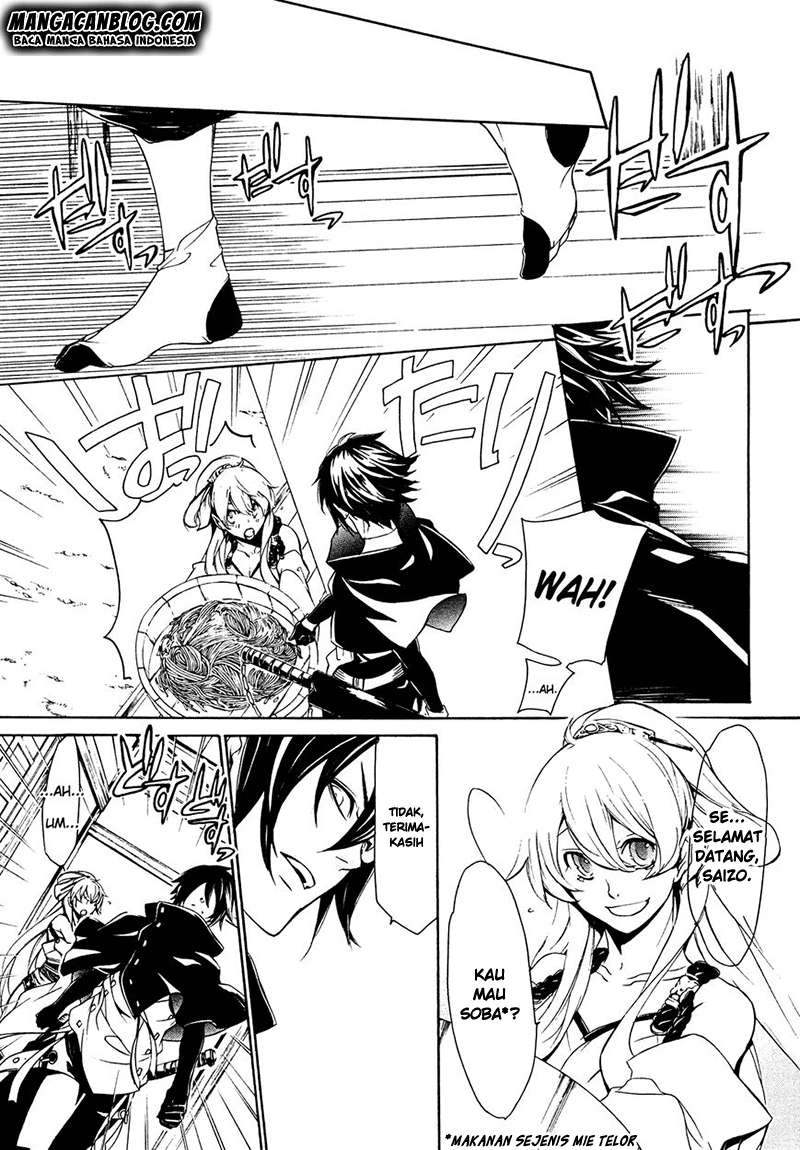 Brave 10 S Chapter 16 - halaman 7