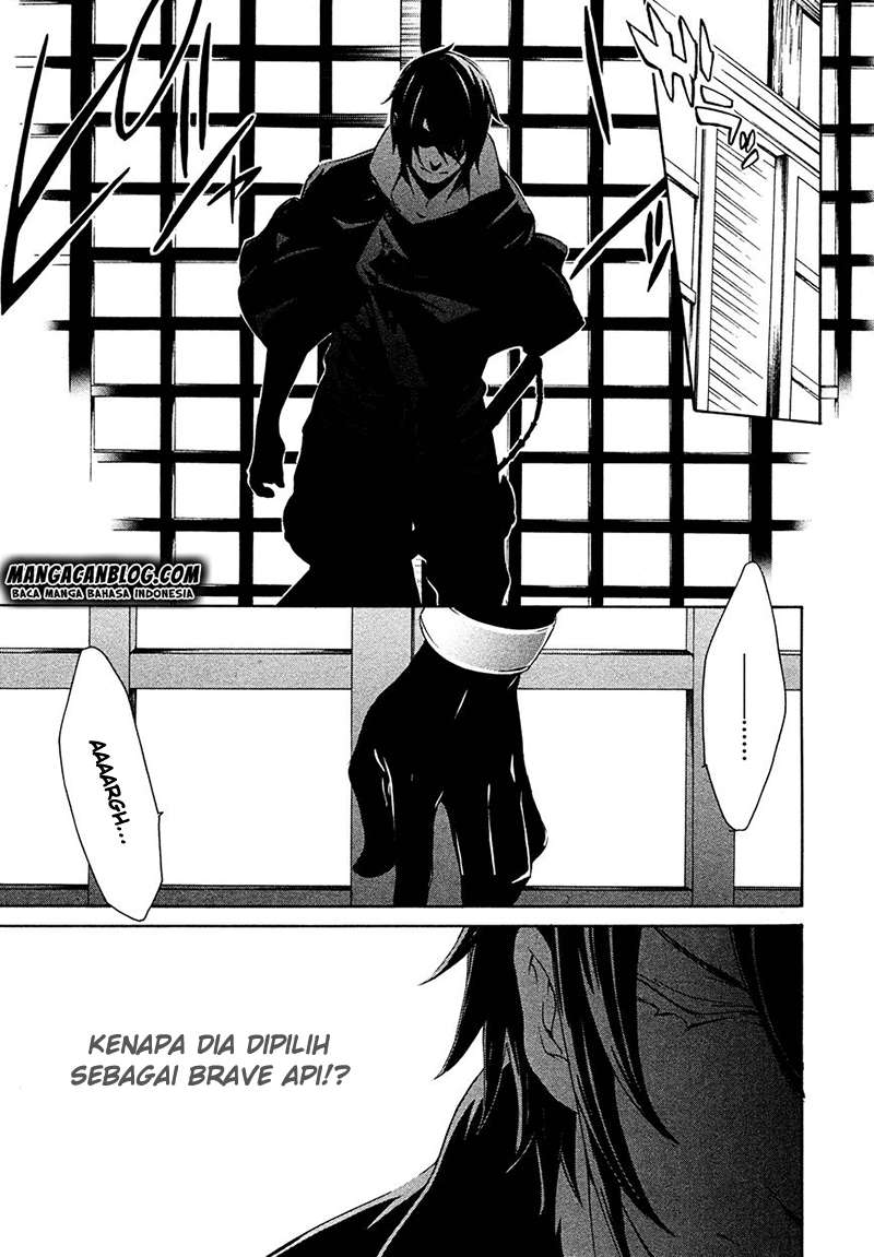 Brave 10 S Chapter 16 - halaman 9