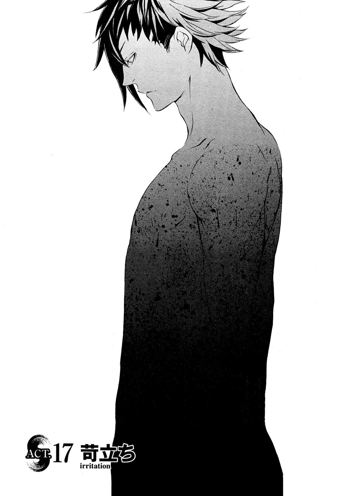 Brave 10 S Chapter 17 - halaman 1