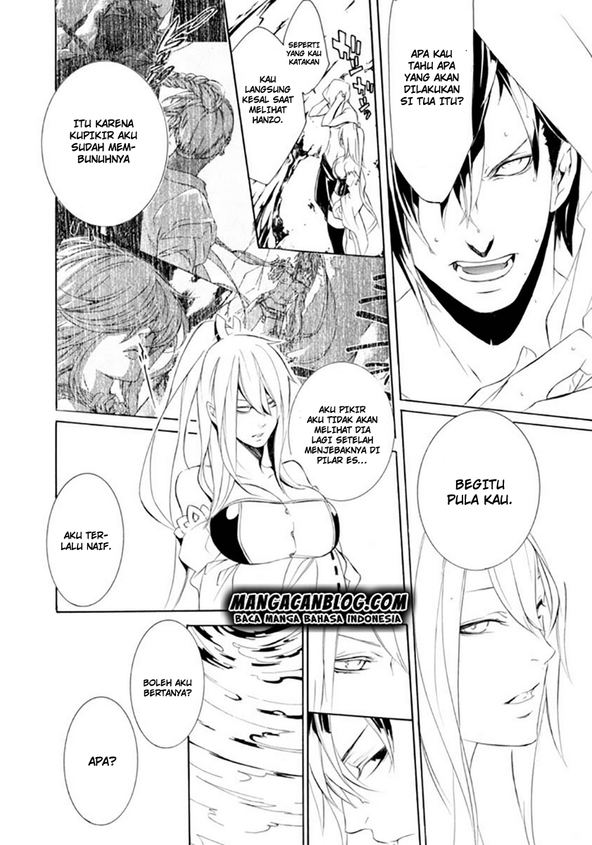 Brave 10 S Chapter 17 - halaman 12