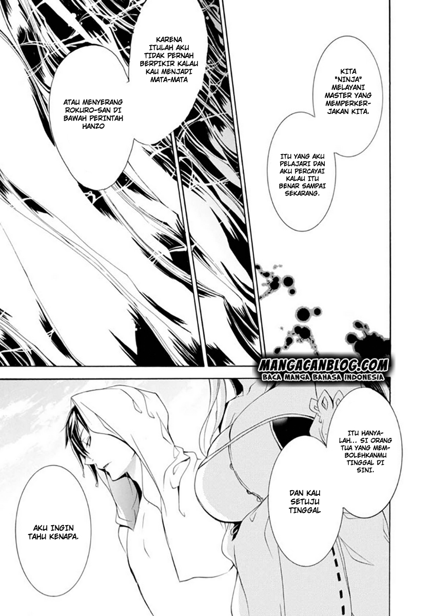 Brave 10 S Chapter 17 - halaman 13