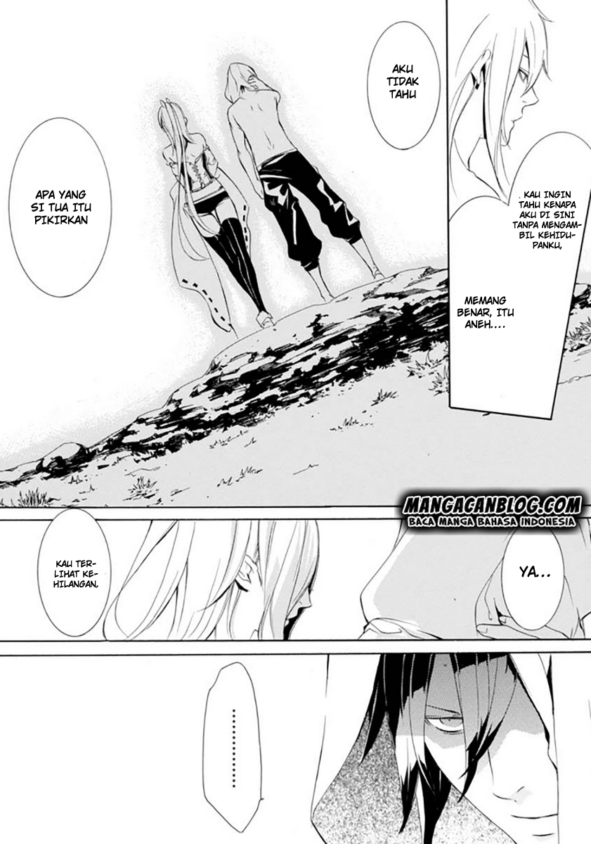 Brave 10 S Chapter 17 - halaman 14