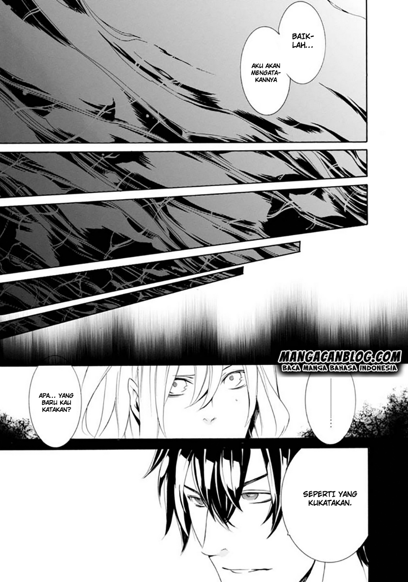 Brave 10 S Chapter 17 - halaman 15