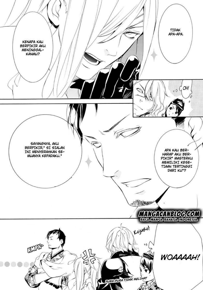 Brave 10 S Chapter 17 - halaman 4