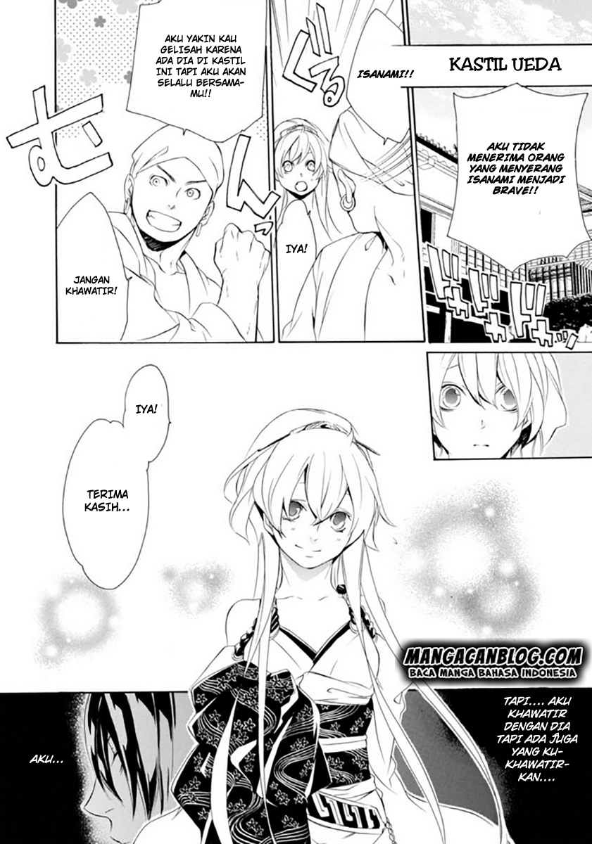 Brave 10 S Chapter 17 - halaman 6