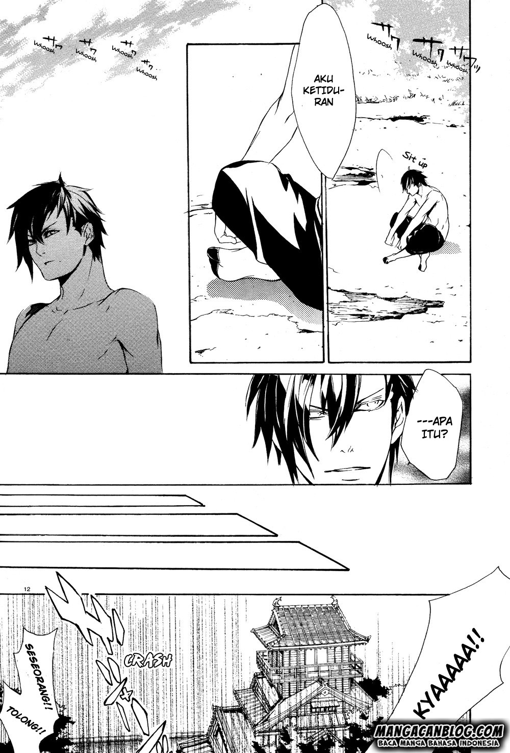Brave 10 S Chapter 18 - halaman 13