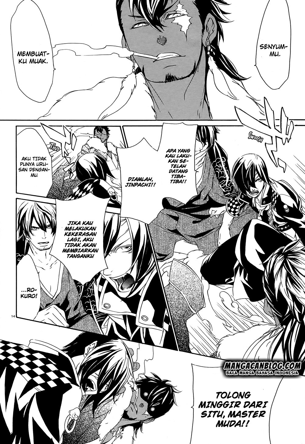 Brave 10 S Chapter 18 - halaman 15