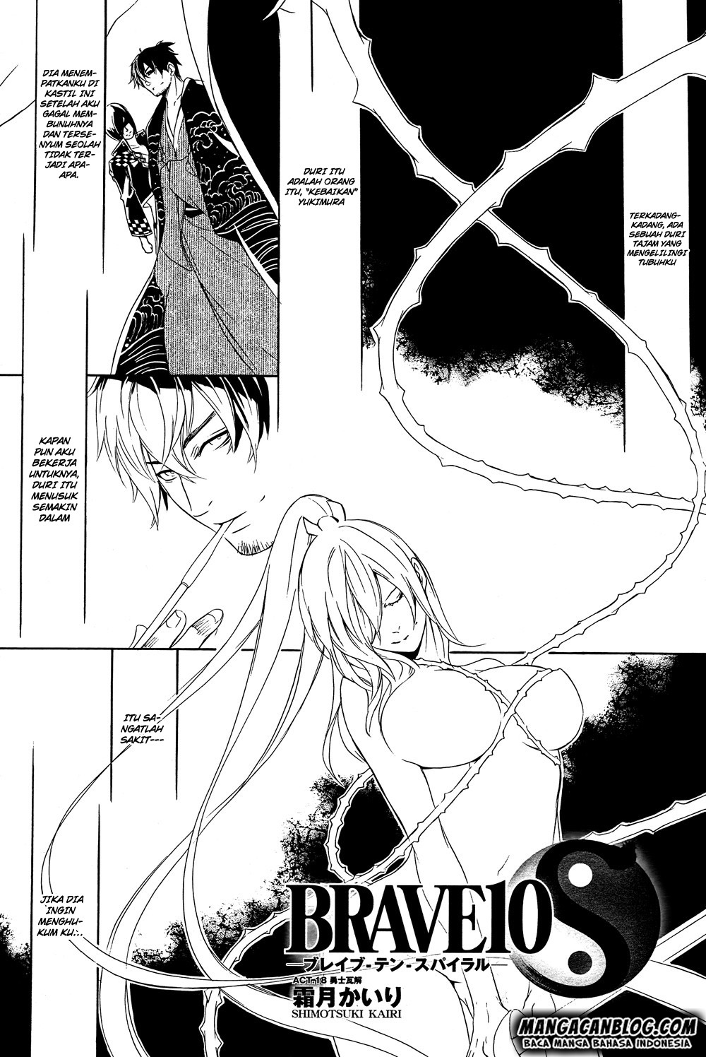Brave 10 S Chapter 18 - halaman 2