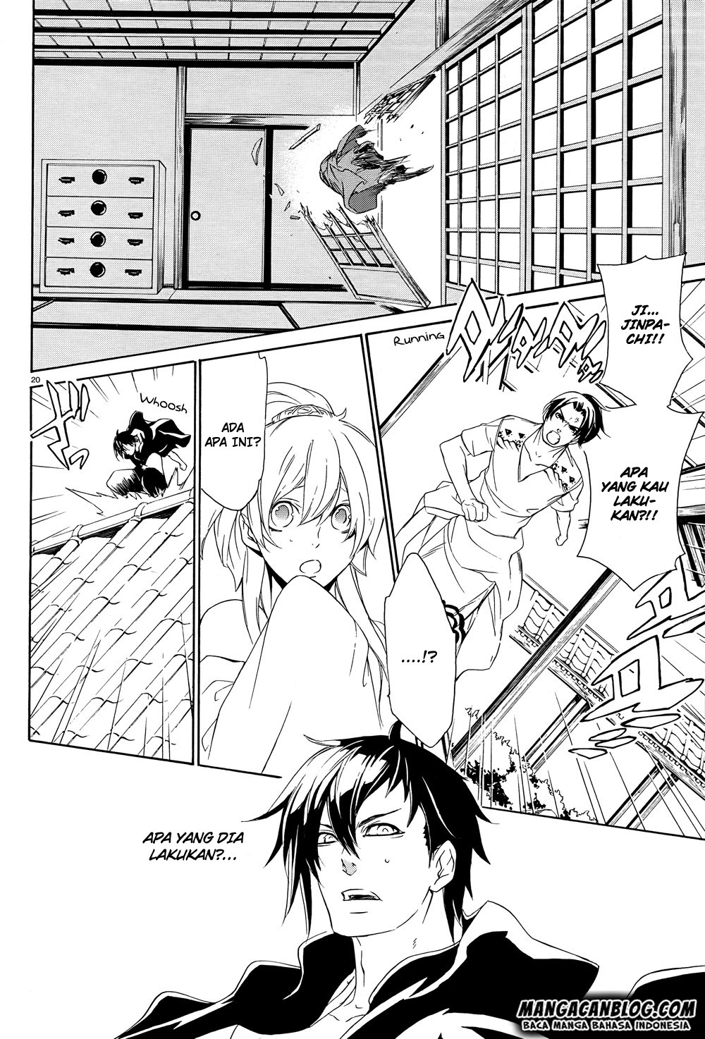 Brave 10 S Chapter 18 - halaman 21