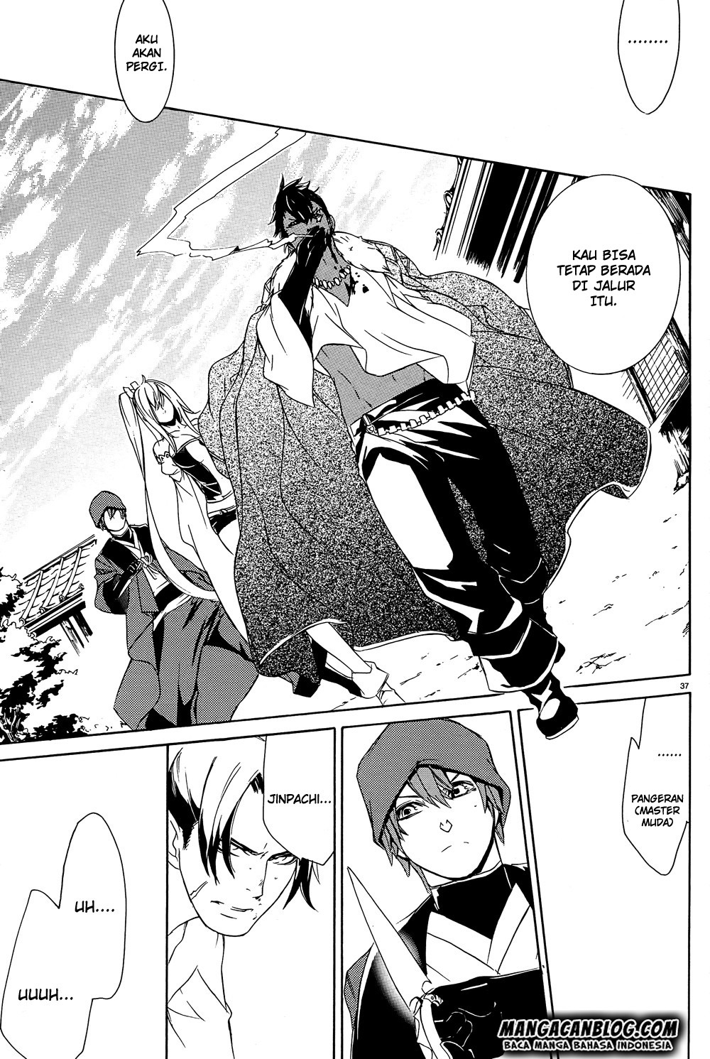 Brave 10 S Chapter 18 - halaman 38