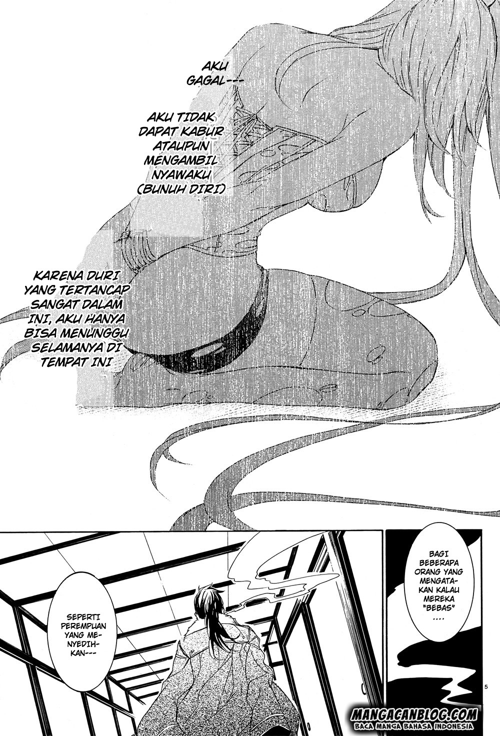 Brave 10 S Chapter 18 - halaman 6