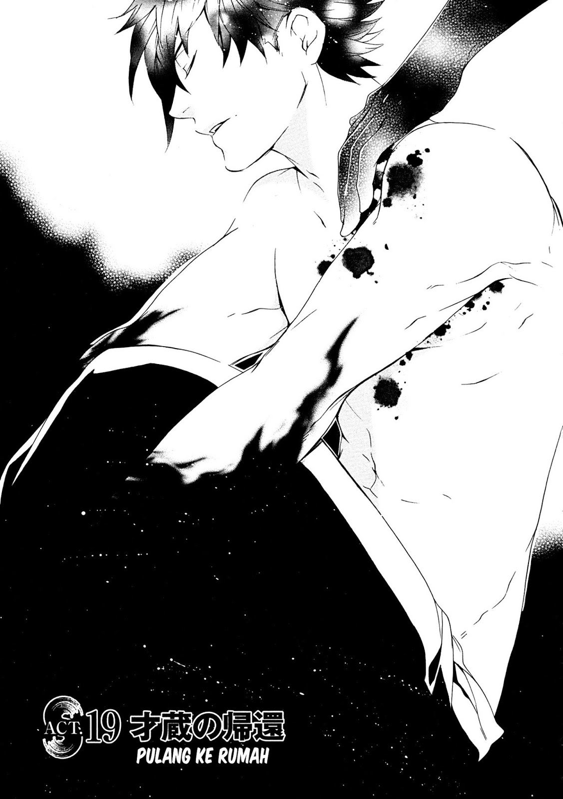 Brave 10 S Chapter 19 - halaman 1