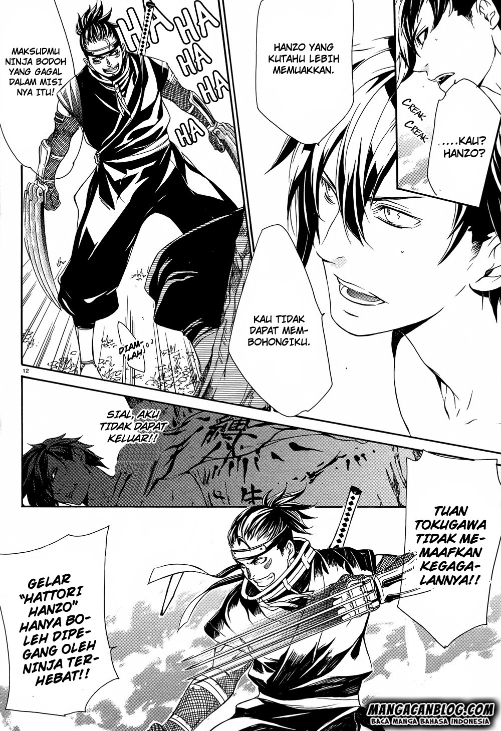 Brave 10 S Chapter 19 - halaman 12