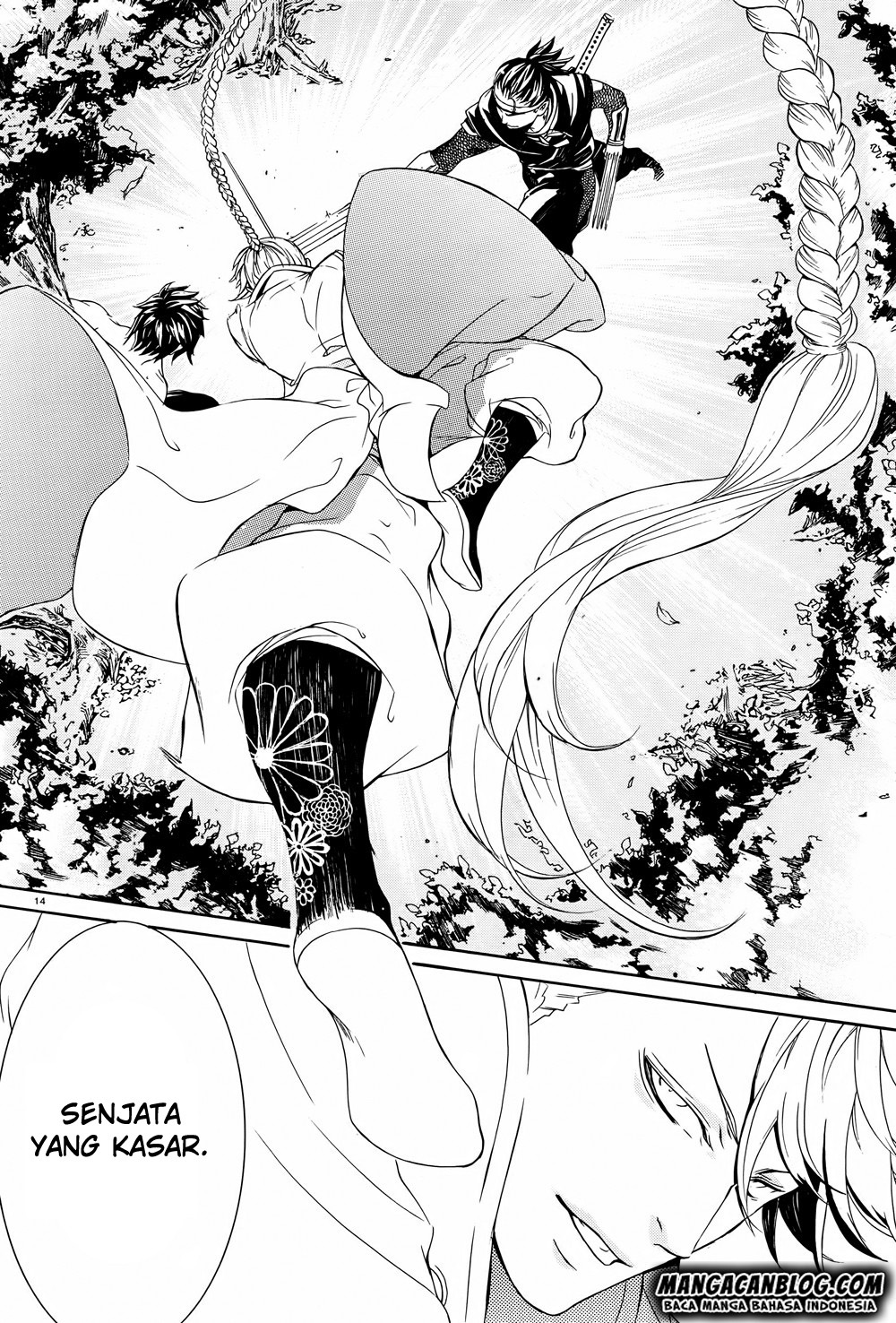 Brave 10 S Chapter 19 - halaman 14